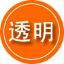 南宁救援费用合理